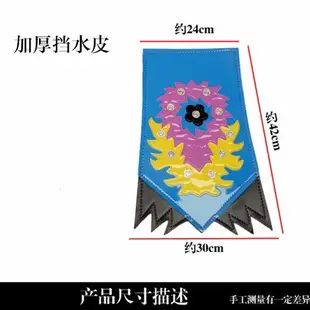 金牌🥇擋泥闆客製 機車擋泥闆 擋泥闆 擋泥闆客製化 電動車擋泥皮 摩託車擋水皮 電瓶車擋泥闆 內涵段子個性搞笑後輪皮 F