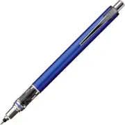 Uni KURU TOGA ADVANCE 0.7mm mechanical pencil - Navy "Maintain the Sharper Edge"