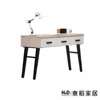 在飛比找momo購物網優惠-【H&D 東稻家居】白橡木色書桌4尺(TKHT-07500)