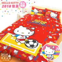 在飛比找momo購物網優惠-【享夢城堡】雙人床包兩用被套四件組(HELLO KITTY 