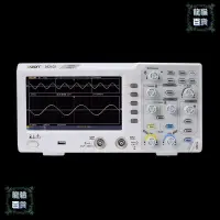 在飛比找樂天市場購物網優惠-Rl數字示波器100M帶寬1G採樣雙道40HZ