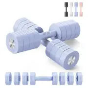 Dumbbell Set of 2, Adjustable Weight, Anti-slip Handle, Macaron Colors, Each