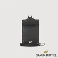 在飛比找PChome24h購物優惠-【BRAUN BUFFEL 德國小金牛】台灣總代理 欣娜 證