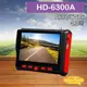 昌運監視器 HD-6300A 4.3吋 500萬 同軸型 工程寶 AHD 類比 監視器測試 多功能測試螢幕