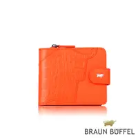 在飛比找PChome24h購物優惠-【BRAUN BUFFEL 德國小金牛】台灣總代理 佛洛 7