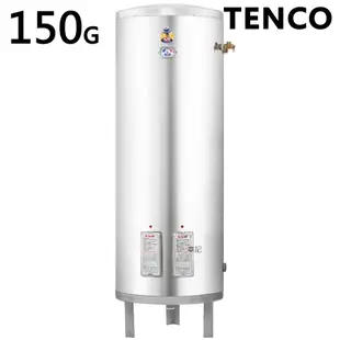 電光牌(TENCO)150加侖電能熱水器 ES-92A150