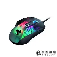 在飛比找iOPEN Mall優惠-Roccat KONE XP 有線滑鼠-黑