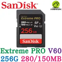 在飛比找蝦皮商城優惠-SanDisk Extreme PRO SDXC SD 25