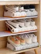 簡約歐式風格升降摺疊鞋架 專用鞋櫃多層鞋託收納盒 (6.6折)