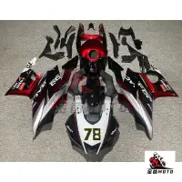 在飛比找蝦皮購物優惠-【金茵MOTO】YAMAHA YZF R3 R25車殼19-