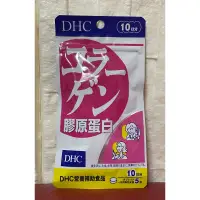 在飛比找蝦皮購物優惠-DHC膠原蛋白.錠狀食品