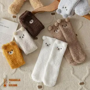 【Porabella】一組2雙 日系暖暖襪 珊瑚絨 絨毛襪 動物襪 保暖襪 可愛襪子 女生中筒襪 SOCKS