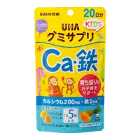 在飛比找比比昂日本好物商城優惠-UHA 味覺糖兒童補充鈣鐵維生素D營養軟糖20天份 100粒