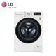 【LG 樂金】13公斤(蒸洗脫烘)滾筒洗衣機WD-S13VDW