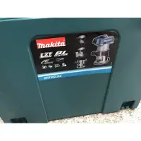 在飛比找蝦皮購物優惠-Makita DRT50ZJX3 充電式無刷修邊組 (BL)