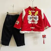 [JIMINISO] Winter 's Clothing Chinese Digital Dragon Embroidery Thicken Pendant Red Tang Suit