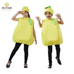 陽光 萬聖節 聖誕節 女童可愛檸檬造型服裝 兒童水果食物扮演服 寶寶檸檬COS服裝 學校派對遊戲集體舞台表演裝扮角色扮演