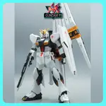 XG - GUNDAM RX-93 模型 18CM 高重量 150 克帶盒 - SKU: 623,高達公仔兒童拼裝玩具