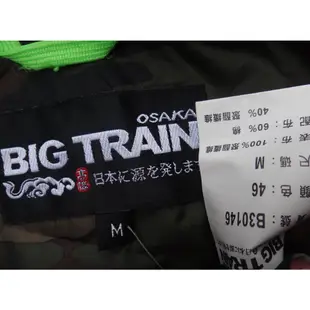 正品 Big Train 綠色迷彩 連帽防風外套 size: M