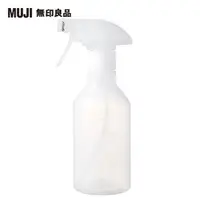 在飛比找momo購物網優惠-【MUJI 無印良品】塑膠噴水瓶/小