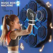 SmartMusic Boxing Machine Home Adult Wall Target Children Strike Reaction Indoor