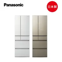 在飛比找樂天市場購物網優惠-【Panasonic】日本製無邊框玻璃系列500L六門電冰箱