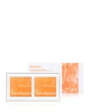 Sulwhasoo Signature Ginseng Facial Soap, Pack of 2