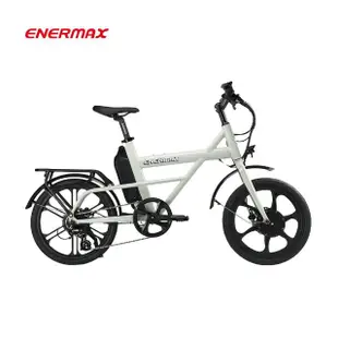 【ENERMAX 安耐美】Falabella法拉貝雙功能打浪電動輔助自行車-城市車款(E-BIKE/輔助/動能/單車/小折)