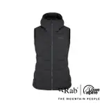 【RAB】CUBIT STRETCH DOWN VEST 保暖羽絨連帽背心 女款 烏木灰 #QDB32