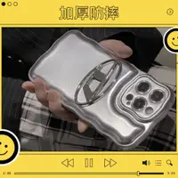 在飛比找蝦皮購物優惠-【BK選物】小眾設計diesel銀色Y2K全包iPhone1