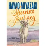 SHUNA'S JOURNEY (MANGA)(NYT BEST CHILDREN'S BOOKS OF 2022)(精裝)/HAYAO MIYAZAKI【禮筑外文書店】