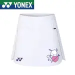 YONEX羽毛球女裙褲安全褲透氣速乾跑步訓練運動健身七分褲網眼速乾乒乓球裙網球裙白色內裙