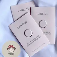 在飛比找蝦皮購物優惠-肥達代購 🍄 現貨蘭芝 LANEIGE 新款護唇膏 Lip 