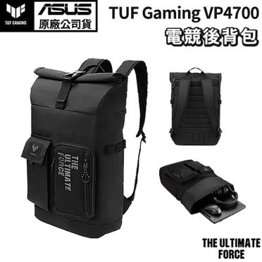 Gaming Backpack 2024 02