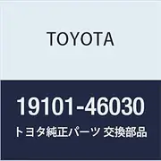 Toyota 19101-46030 Distributor Cap Sub Assembly