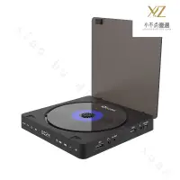 在飛比找蝦皮購物優惠-【台灣現貨】 dvd播放器 傢用 cd vcd DVD播放器