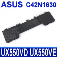 在飛比找樂天市場購物網優惠-ASUS 華碩 8芯 C42N1630 原廠電池 UX550