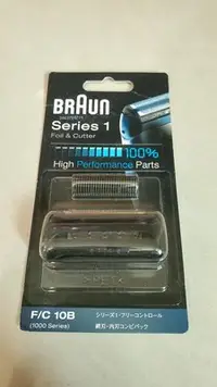 在飛比找Yahoo!奇摩拍賣優惠-現貨BRAUN  替換刀網 F/C 10B 適用190s-1