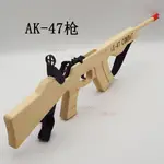 木制橡皮筋木槍玩具連發皮筋AK47沖鋒槍童年懷舊傳統齒輪玩具槍PRINT0602