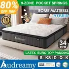 Audreamy Mattress Rome 34cm Euro Top 9-Zone Pocket Spring Natural Latex Medium