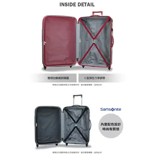 Samsonite 新秀麗 S43 行李箱 29吋