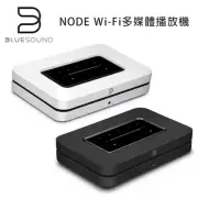 加拿大 BLUESOUND NODE Wi-Fi多媒體播放機 數位串流音樂播放機 黑/白-黑色