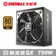 保銳 ENERMAX 金牌 750W 電源供應器 金靜冰核D.F ERF750EWT