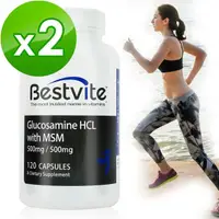 在飛比找momo購物網優惠-【Bestvite 必賜力】葡萄糖胺+MSM膠囊2瓶(120