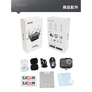 SJCAM SJ10X WIFI全機防水運動攝影機 觸控式 4K高畫質 附防水殼 SJCAM SJ10