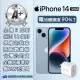 【Apple】A級福利品 iPhone 14 128GB 6.1吋(贈MOBIA 快充頭+滿版玻璃貼+空壓殼)