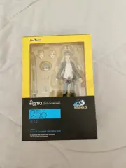 Max Factory Figma 256 Persona 4 Hero Yu Narukami action figure *NEW*