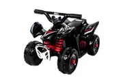 Yamaha Kids Children ATV 6V Electric Mini Quad Bike Ride On Boys Toy Black 3y+