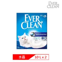 在飛比找PChome24h購物優惠-【2入組】EVER CLEAN藍鑽超凝結貓砂-水晶結塊貓砂 