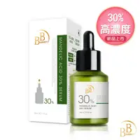 在飛比找PChome24h購物優惠-我的心機 BB 30%杏仁酸煥膚精華30ml